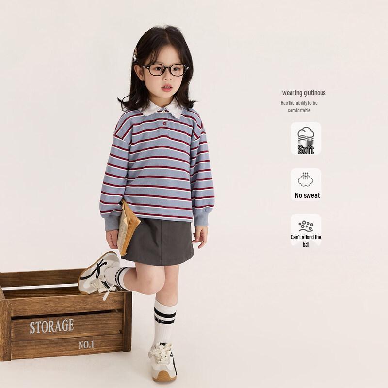 LUSON Girls' 2026 Spring Striped Sweatshirt & Skirt Set