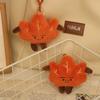 Maple Leaf Soft Plush Toy Keychain Bag Decoration Pendant Gift Collectible