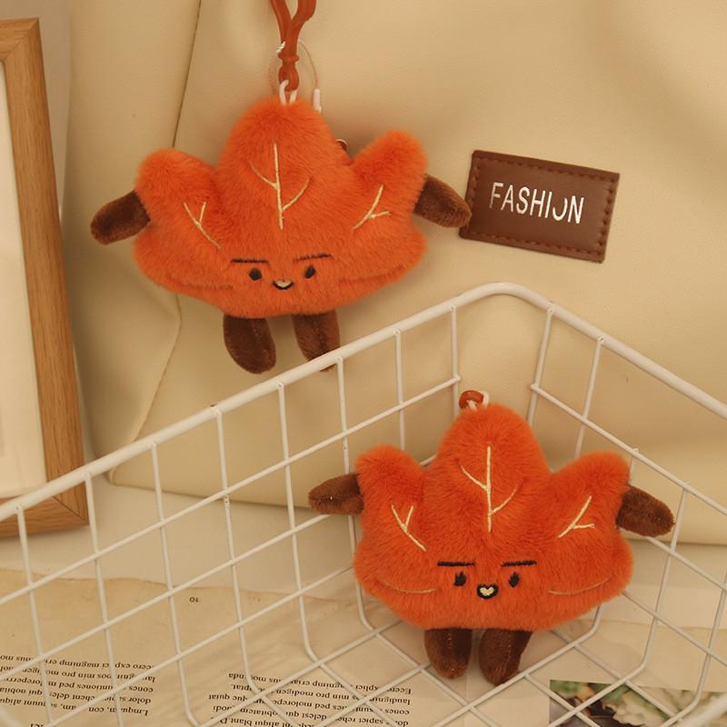 Maple Leaf Soft Plush Toy Keychain Bag Decoration Pendant Gift Collectible