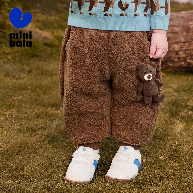 Mini Balabala Unisex Kids Plush Lined Winter Casual Pants 120