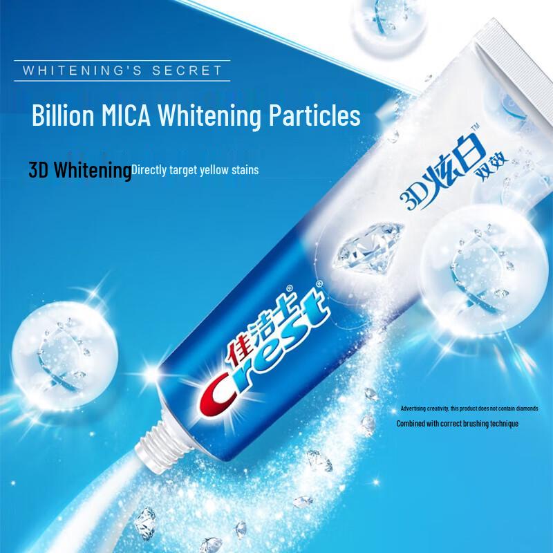 Crest 3D White Dual Action Toothpaste