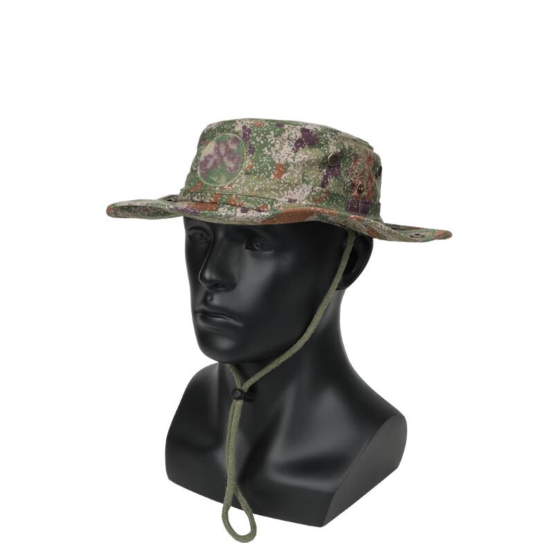 Quick-Dry Camouflage Outdoor Boonie Hat