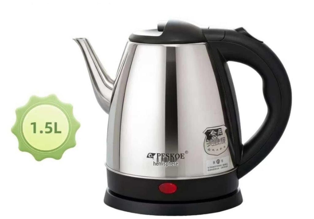 Positive Hemisphere 1.2L Long Spout Electric Kettle for Tea, Stainless Steel, Auto Shut-off