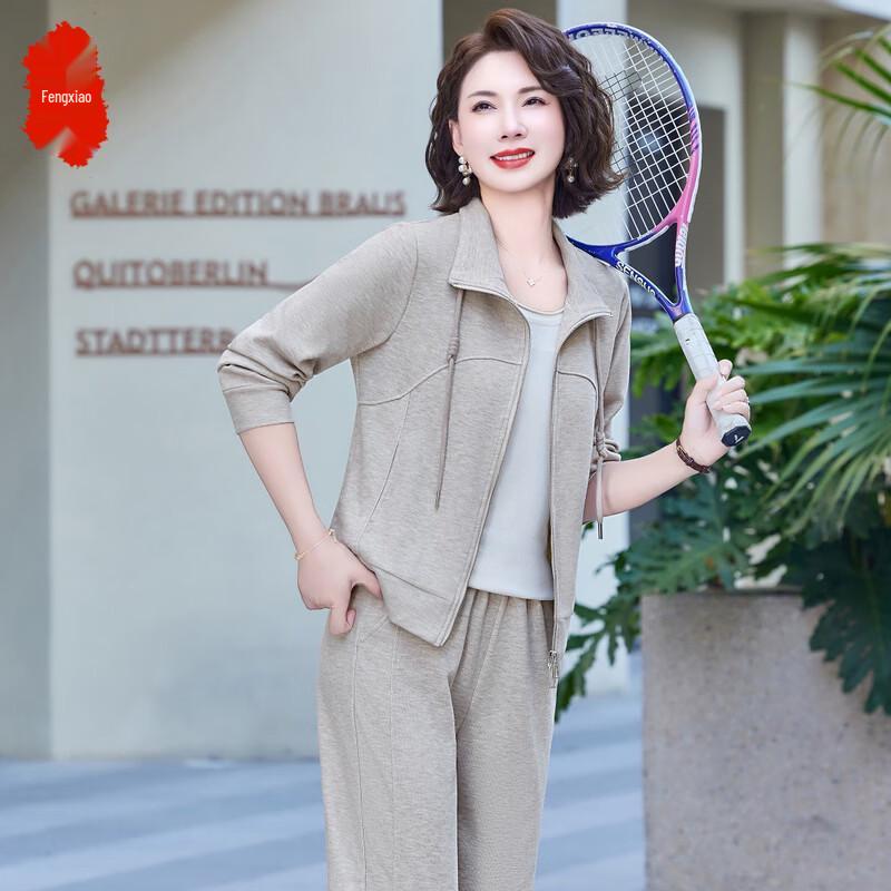 

Женский повседневный спортивный костюм-двойка 4XL