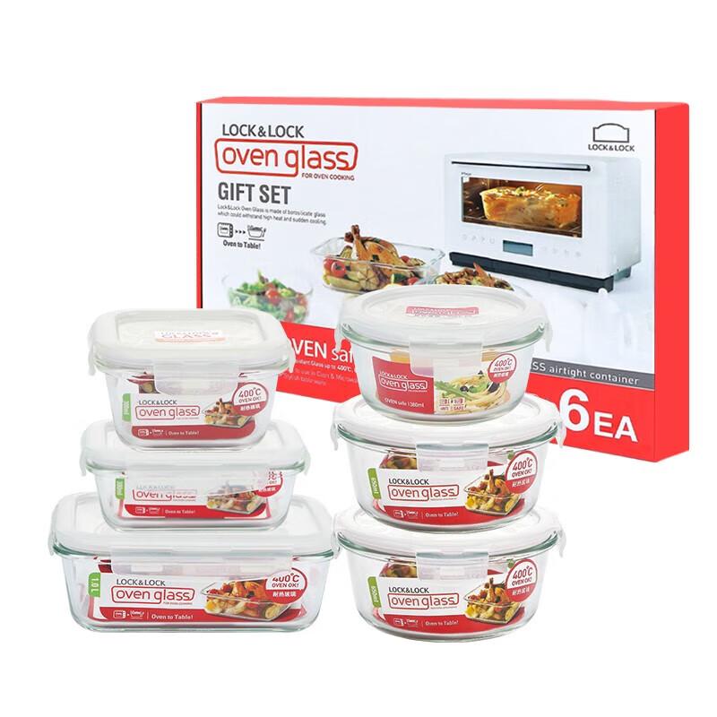 LOCK&LOCK Heat-Resistant Glass Food Container 6-Piece Set