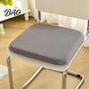 Warm Seat Pad for Household Chairs Memory Foam Chair Cushion, Thickened Dining with Straps, Soft Cushion Daily Use Non-Slip Backing, Washable