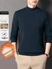 Men's Winter Fleece-Lined Casual High Collar Sweatshirt - Dad's Warm Base Layer Top