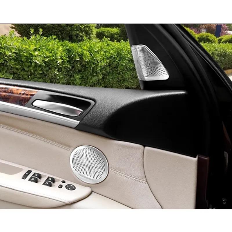 4Pcs Stainless Steel Car Door Speaker Stereo Cover Trim For BMW X5 X6 X3 X4 5GT E70 E71 F25 F26 F07 Auto Para Voiture Interior