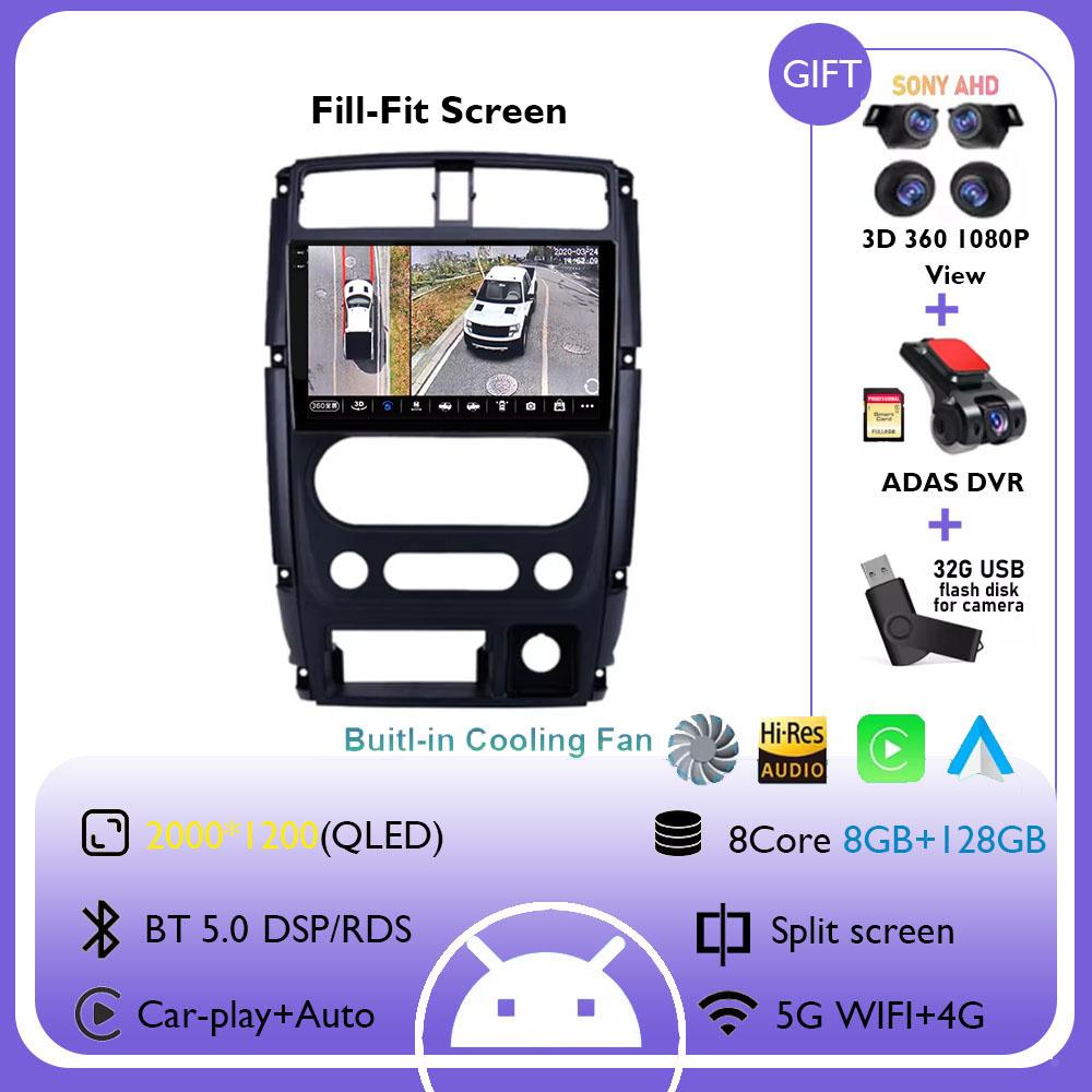 Android 14 Carplay Car Radio For Suzuki Jimny 3 2005 - 2019 Navigation GPS Multimedia Player WiFi+4G DSP Stereo BT 360 Camera