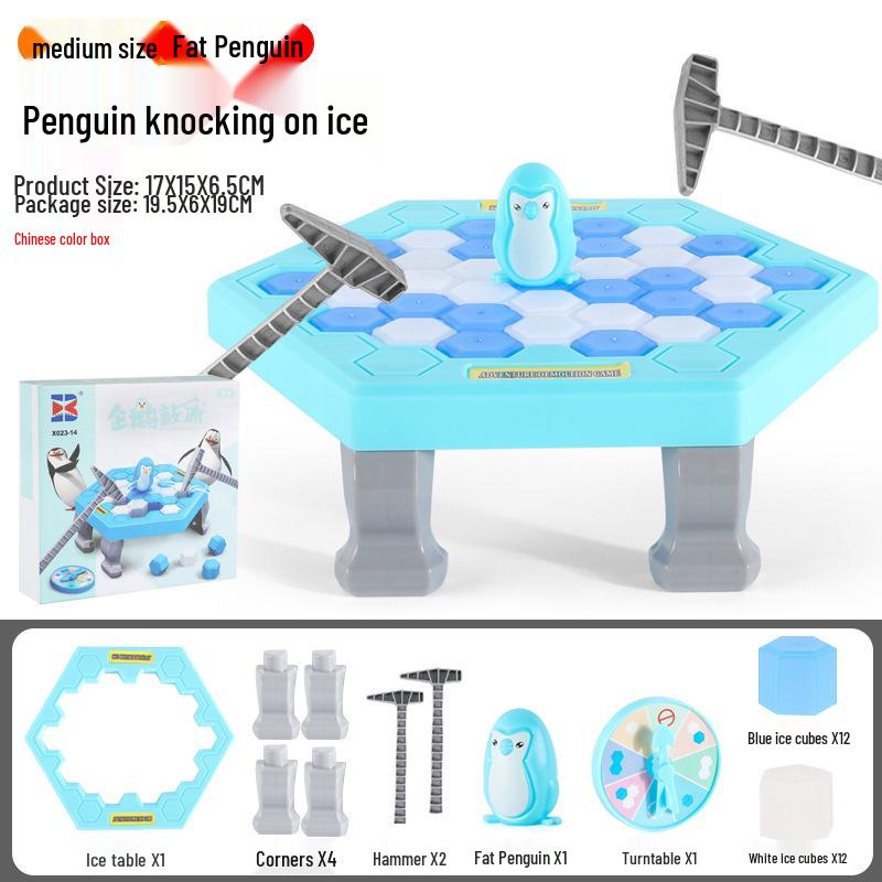 Penguin Icebreaker Balancing Tree Board Game with Face-Changing Rubik's Cube and Hidden Building Blocks - Free Shipping
