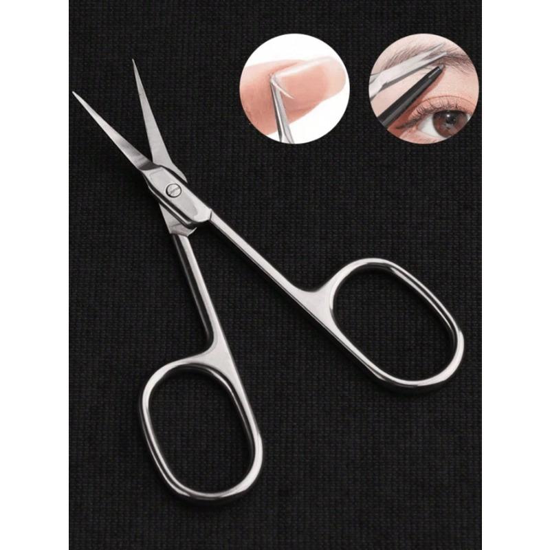 1pc Stainless Steel Straight Beauty Scissors For Facial Hair, Manicure, Nail, Moustache, Eyebrow, Eyelash, Nose, Ear, Cuticle Grooming Kit