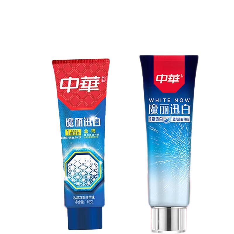 Zhonghua Moli Rapid White Toothpaste Set