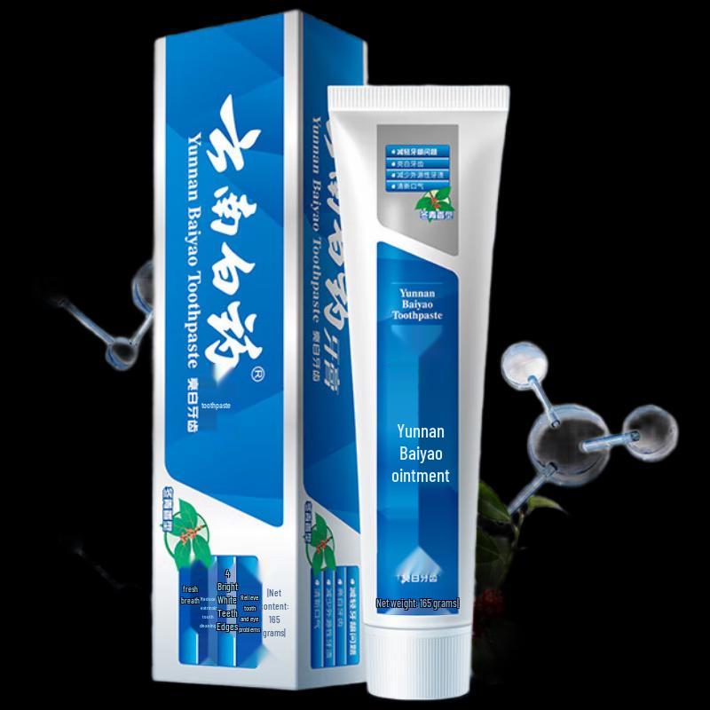 

Yunnan Baiyao Classic Wintergreen Toothpaste