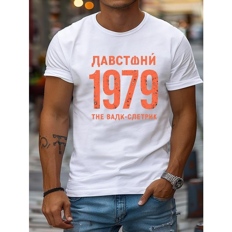 

Европейские размеры Мужская винтажная футболка 1979 года в русском ретро-стиле - Черная с оранжевым кириллическим принтом, Повседневная летняя футболка с коротким рукавом и круглым вырезом S белый