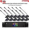 Huido QH-9300S Wired Conference Gooseneck Microphone System (CN Version)