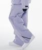 Dolauteoweeo 2425 Arte Board Pants Light Purple Unisex