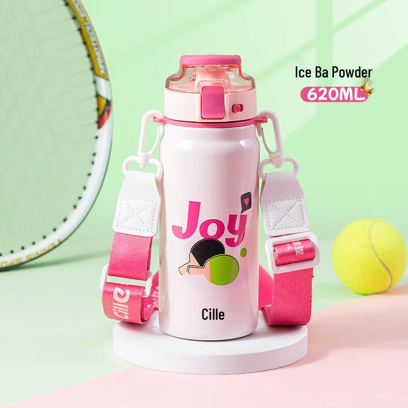 Cille Sports Vacuum Insulated Water Bottle with Ceramic Liner