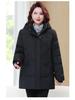 Plus Size Winter Cotton Jacket - Loose, Warm Outerwear for Middle-aged and Elderly Moms
