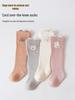 Xi Yu Jia Baby Knee-High Winter Socks - Thick, Warm, and Cute Cartoon Half-Velvet for Infants