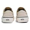 Vans Sk8 Low Rearrange 'Tonal Peyote' VN000CRNBYS