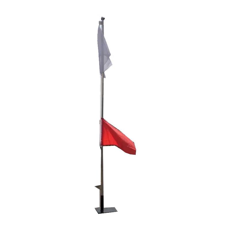 Jixiong Referee & Signal Flags