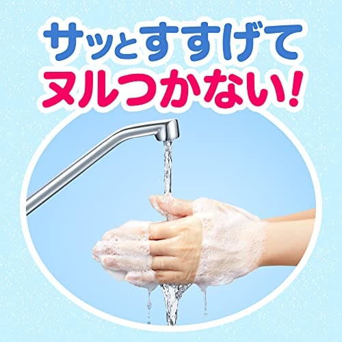 [Large Capacity] Biore U Foaming Hand Soap Pump 500ml Mild citrus scent that won't leave a scent on your hands 500ml (x 1)