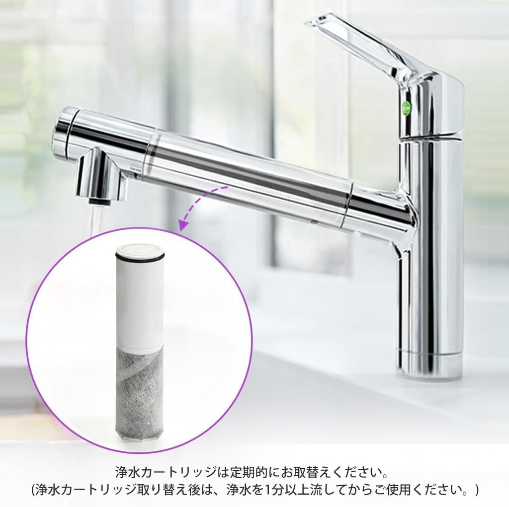 VOICES SFC0002T Standard Domestic Water Purifier Cartridge Compatible Product BSC05003 SFC0002TTS ZSRJT002R12BC FP1025 Equivalent To Sfc0002