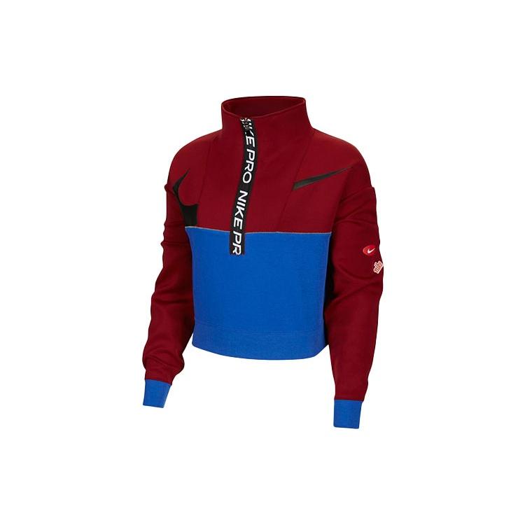 (WMNS) Nike Pro Get Fit Dri-FIT Knit Colorblock Splicing Half Zipper Stand Collar Pullover Red Blue Women s CJ3467-677 XL