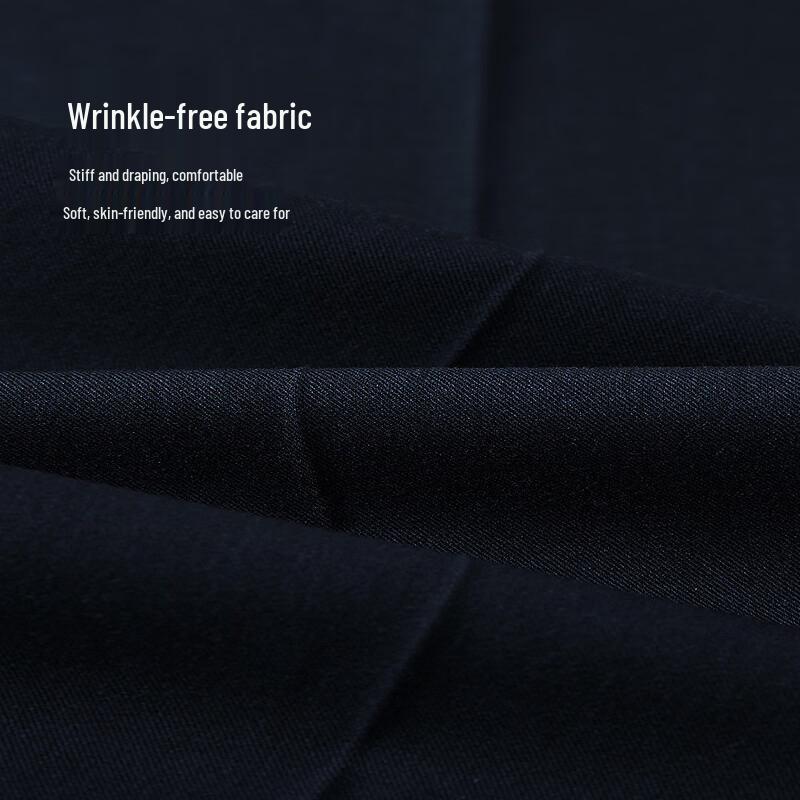 HLA Men's Chic Ageless Wrinkle-Free Straight Leg Trousers