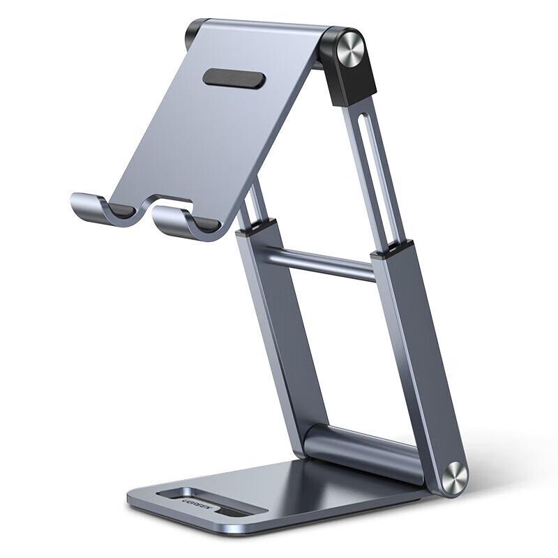 Ugreen Multi-Angle Phone & Tablet Stand