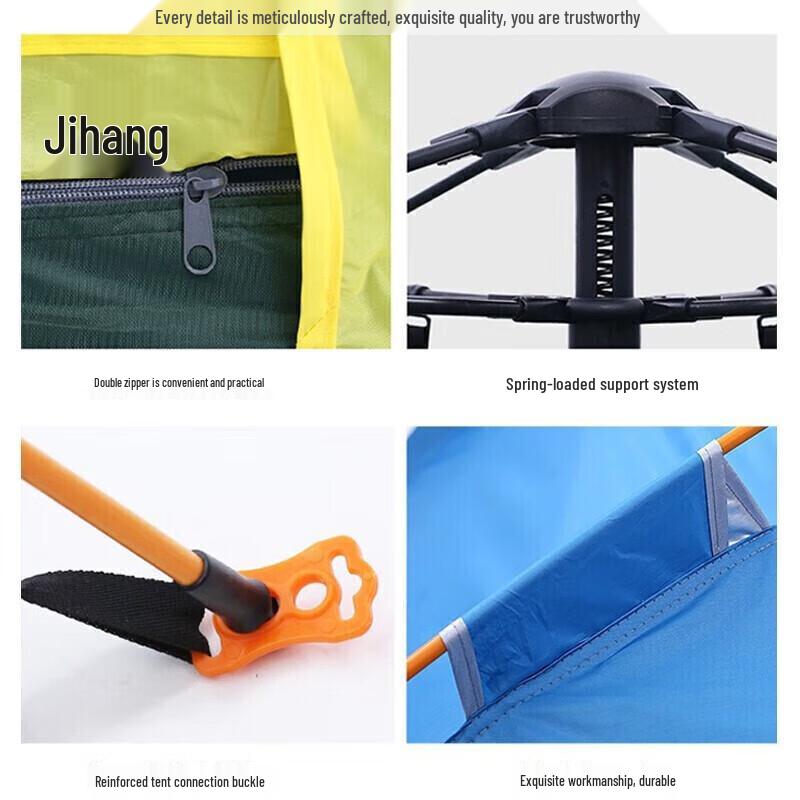 Автоматическая раскладная палатка для кемпинга Ji Hang