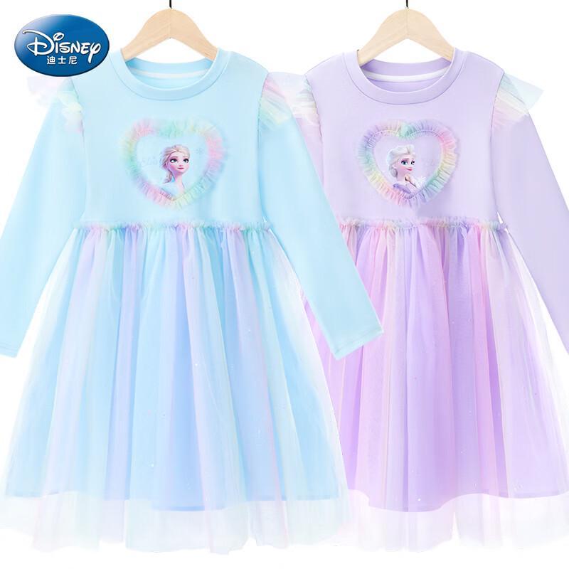 Disney Elsa Girls' Princess Dress
