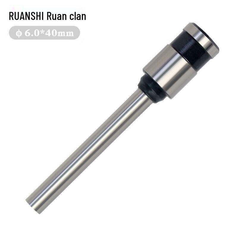 

Ruan s Punch Drill Bit CN plug (adapter included)