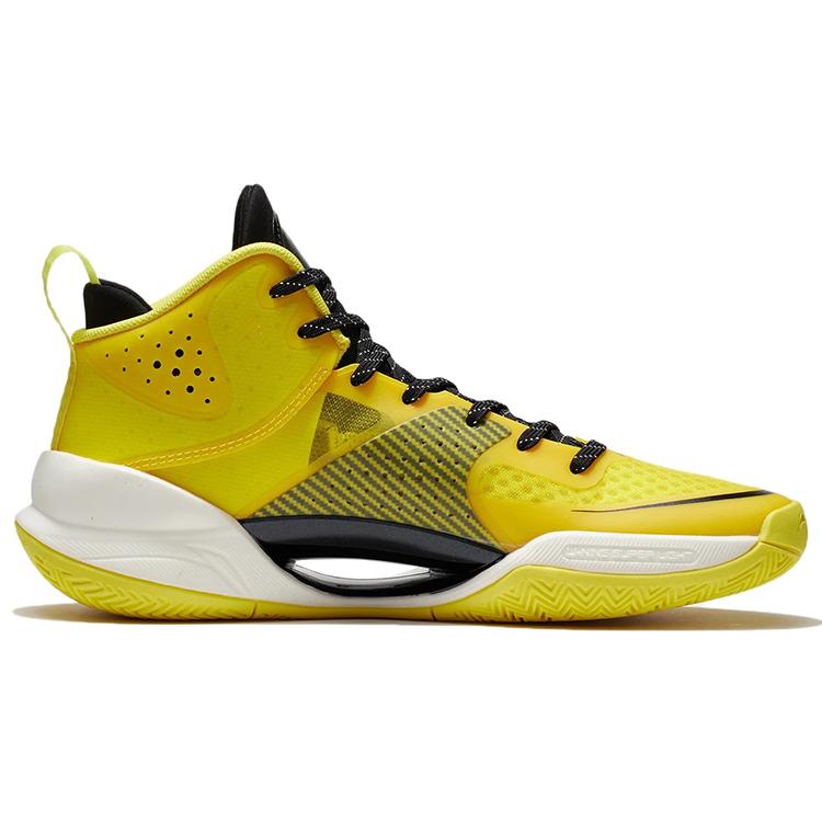 New LiNing Ultra Light Cushioning Breathable Support Mid Top Basketball Shoes Men's Kiwi Yellow ABAS027-9