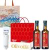 Îngrijirea pielii – Seturi de produse cosmetice de îngrijire