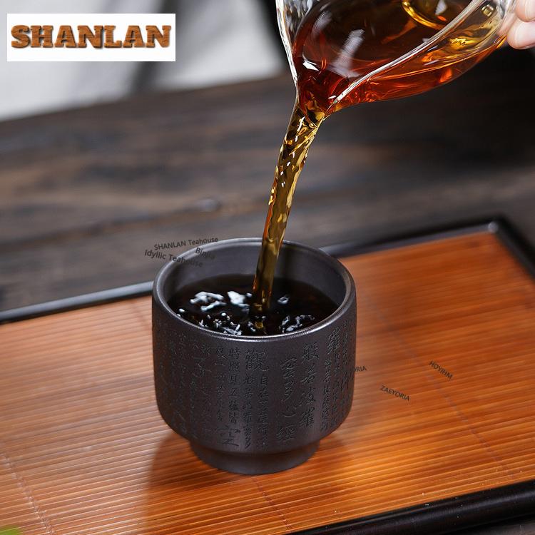 135ml Yixing Purple Clay Heart Sutra Teacup Creative Tea Bowl Water Jug Tea-tasting Personal Cup Chazhan Master Cups Tableware