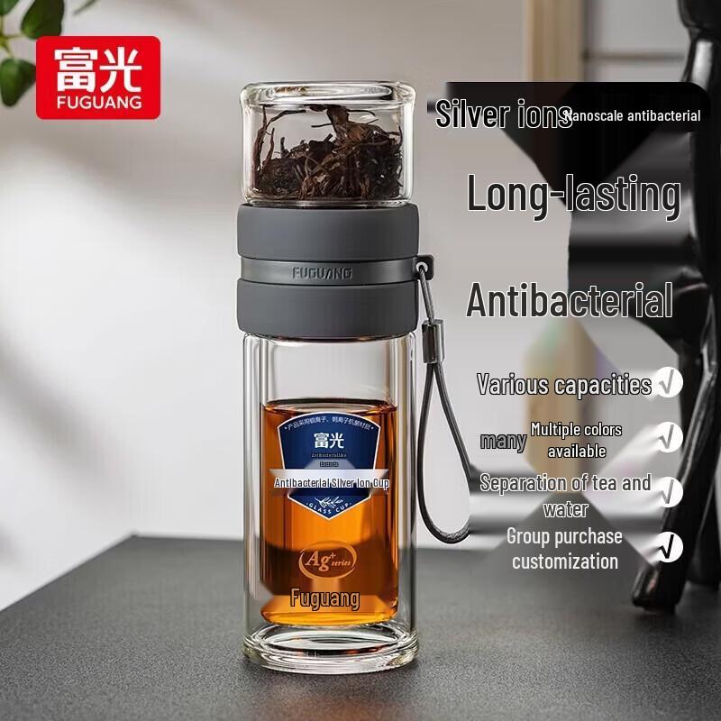 FUGUANG Antibacterial Double-Layer Borosilicate Glass Cup
