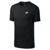 Nike Short Sleeve 013 2XL T-Shirt AR4999-013