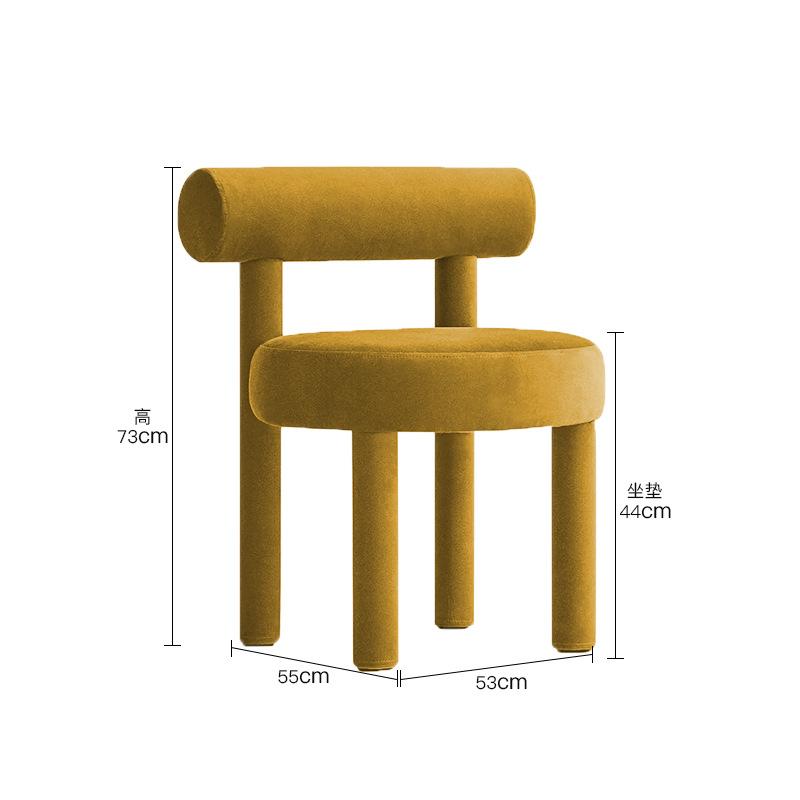 Light Luxury Modern Makeup Stool,Casual Backrest Chair for Bedroom Dressing Table,Designer Dining Chair for Home Use,Comfortable