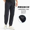 Li Ning Casual Sportswear Men's Black YWBW061--1