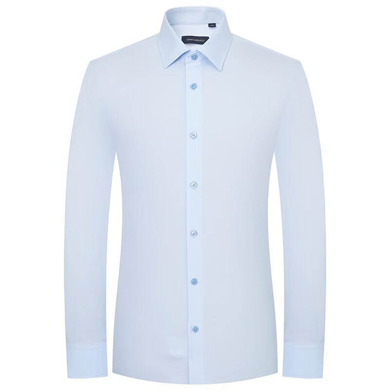 Baoxiniao Men's Easy-Care Formal Long-Sleeve Shirt EBC243001S