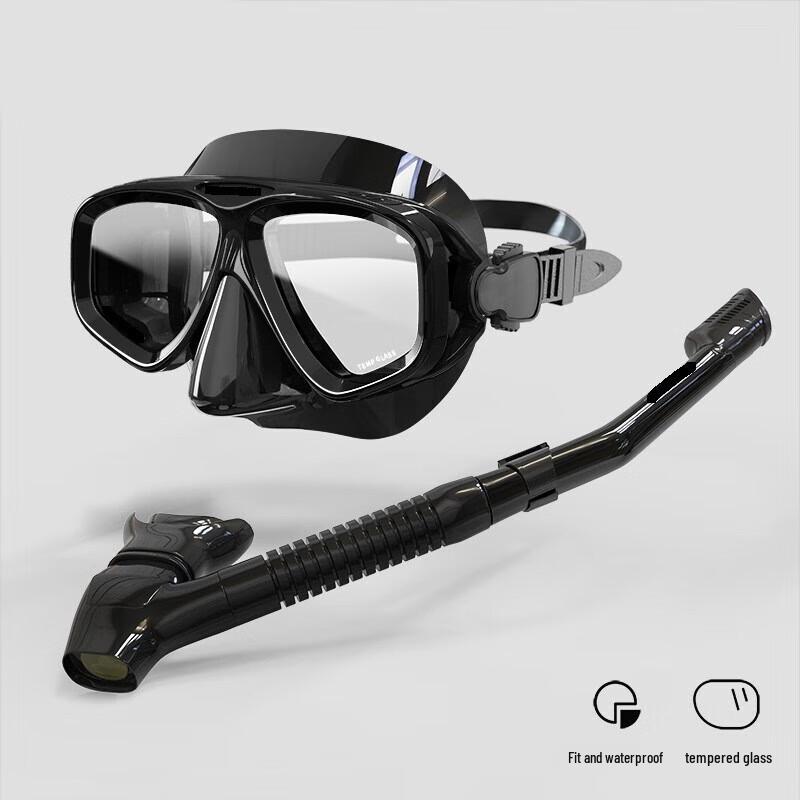 BAIZHOU Diving Mask and Snorkel Set