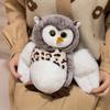 1Pc 2025Cm Cute Plush Owl Plush Toys Kawaii Owl Pillow Dolls Stuffed Soft Animal Toy Kawaii Owl Birthday Christmas Gift