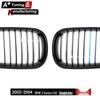 BMW 3er Reihe E46 2002-2004 (4-Türer) Heller dreifarbiger Kühlergrill, einzeilig