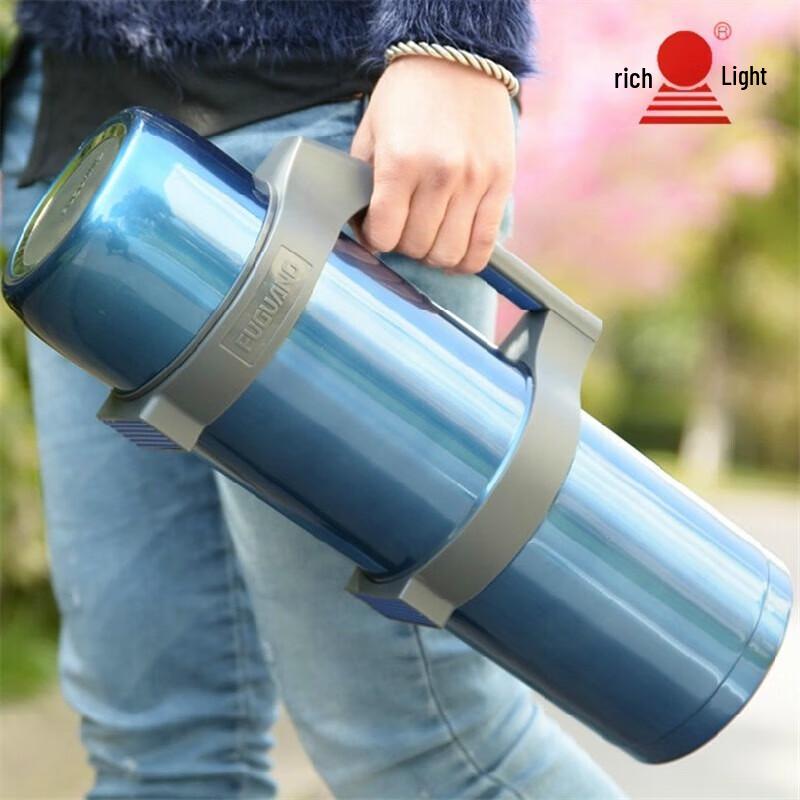 FUGUANG 304 Stainless Steel Car Travel Mug
