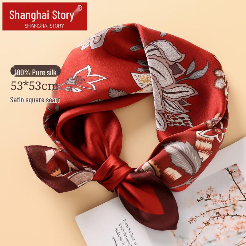 Shanghai Story Women's Printed Crepe Satin Silk Square Scarf