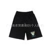 Unisex Streetwear Cotton T-Shirt Loose Fit Short Sleeve Casual Tee Youth
