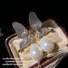 Bubble Mapei Pearl Butterfly Jewel Earrings, Tahiti, Deep Sea Beads, Bow Zircon Pearl Earrings