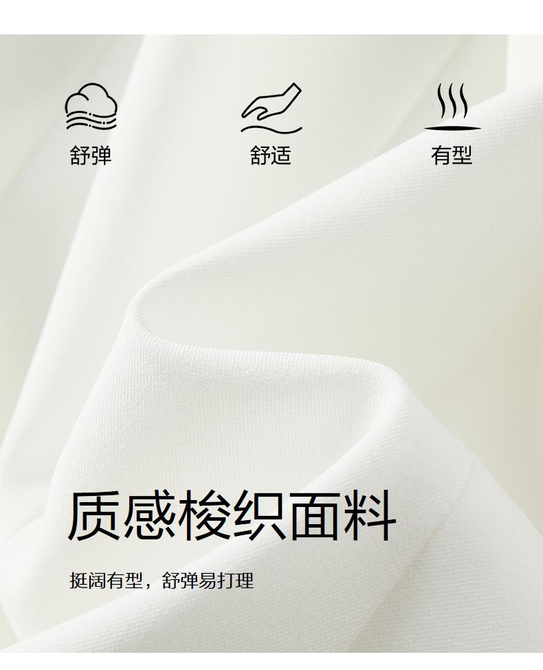 JUZUI Temperament Workplace Commuting Nine Quarter Sleeve Suit Jacket Women's Summer New Style