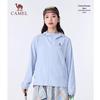 Camel Unisex UPF50+ Sun Protection Jacket W36BA70007